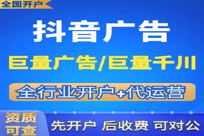 百度推广竞价效果评估：一则旅游行业的成功故事