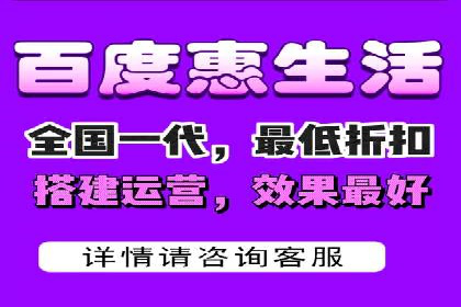 深度解析：百度竞价包年推广的五大成功案例