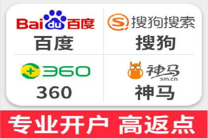 SEM托管实战：成功案例分享与经验总结